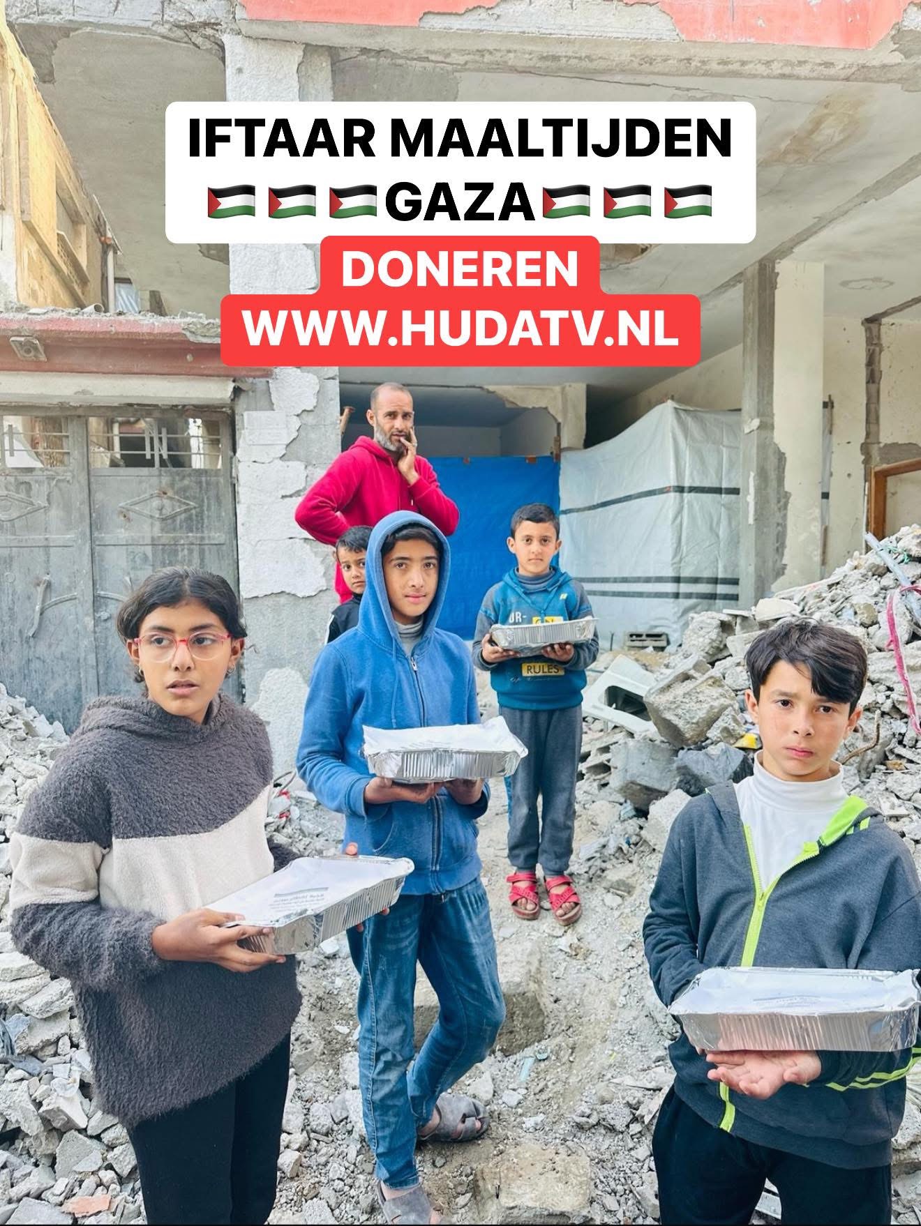 iftaarmaaltijden-gaza